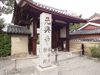 コラム「奈良県元興寺で木材のすごさを実感」をアップしました